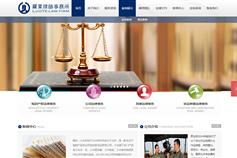 萬戶網(wǎng)絡 專業(yè)打造上海企業(yè)精品網(wǎng)站設計與高端品牌形象